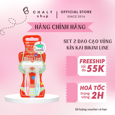 Dao Cạo Vùng Bikini Kai Bikini Line Razor Nhật Bản (Set 2 Cái)
