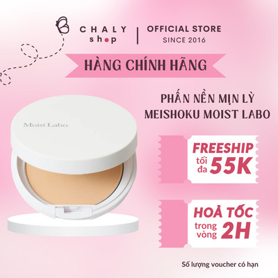 Phấn nền mịn lỳ che khuyết điểm Meishoku Moist Labo SPF34 PA+++ 8G Nhật Bản