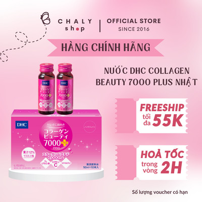 Nước uống DHC Collagen Beauty 7000 Plus 10 lọ x 50ml Nhật Bản