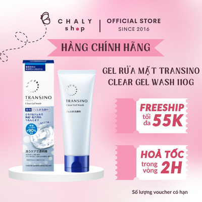Gel rửa mặt dưỡng trắng, mờ thâm Transino Clear Gel Wash 110g Nhật Bản