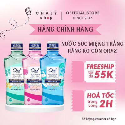 Nước súc miệng Ora2 Me Breath & Stain Care  trắng răng không cồn 460ml Nhật Bản
