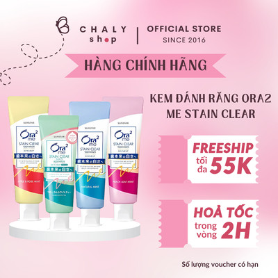 Kem đánh trắng răng ngừa sâu răng Ora2 me Stain Clear 140g & Mild Stain Clear 125g Nhật Bản