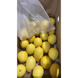 1kg Chanh vàng nhập khẩu