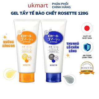 Tẩy tế bào chết da mặt Nhật Bản Rosette Peeling Gel 120g mẫu mới