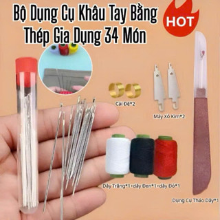 Bộ Kim Khâu Thép Lỗ Lớn 34 Món