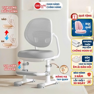 Ghế học sinh cao cấp Sakawin G81 cho bé 3 đến 15 tuổi Nâng hạ tay quay Điều chỉnh tựa lưng ra vào tựa chân lên xuống