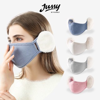 Khẩu Trang Chống Nắng Giữ Ấm Jussy Official Nhiều Mẫu Hot Trend 2025 Khẩu Trang Chống Gió Rét Thoáng Khí Phụ Kiện Nam Nữ