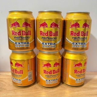 Lốc 6 lon nước tăng lực RedBull Thái Ít đường bổ sung thêm Zinic kẽm và vitamin 250ml/lon