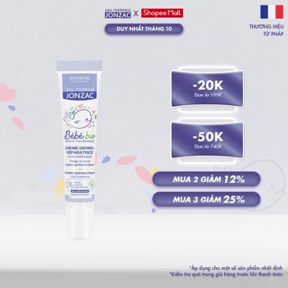 [VOUCHER 35K] Kem làm dịu kích ứng hữu cơ hỗ trợ chống hăm JONZAC dành cho bé từ sơ sinh 40ml