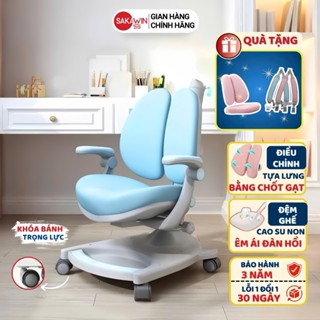 Ghế ngồi học chống gù Sakawin G06, Ghế học sinh chống gù đúng tư thế cho bé Bảo vệ cột sống