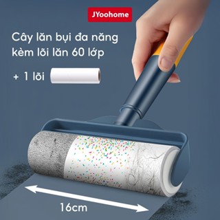  Cây Lăn Bụi Đa Năng Kèm Lõi Lăn Bụi 60 Lớp JYoohome Con Lăn Bụi Quần Áo Lông Thú Cưng Sofa Ghế Ô Tô 