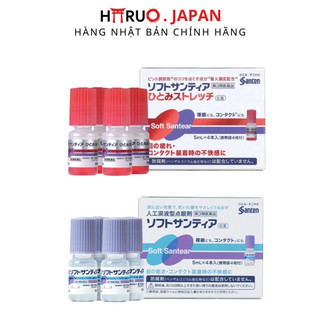  Nước nhỏ mắt nhân tạo 5ml tăng cường thị lực giảm cận đau mỏi mắt Nhật Bản 