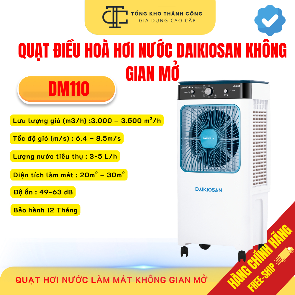 Quạt điều hòa hơi nước DAIKIOSAN DM110 – Làm mát không gian 20–30m², bảo hành 12 tháng [Chính hãng]