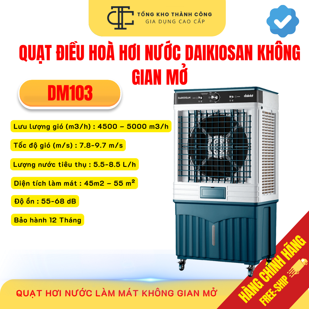 Quạt điều hòa hơi nước DAIKIOSAN DM103 – Công suất 175W, bình nước 72L, làm mát 45–55m² [Chính hãng]