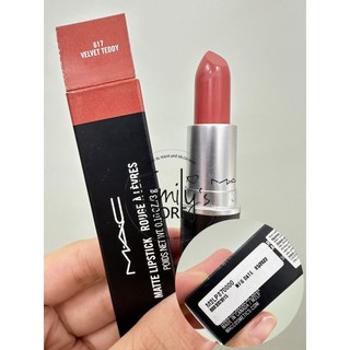 (Thanh Lý) Son Môi. Son Thỏi Các Màu Đỏ Đất. Cam Đất. Đỏ Lạnh. Đỏ Cam. Lì. Matte Retro. Powder Kiss