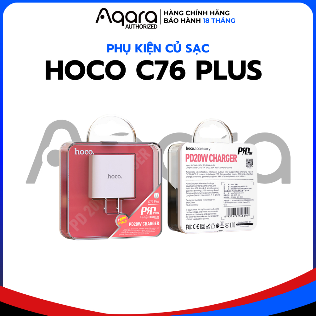Nguồn HOCO C76 Plus USB - Type C 20W - Chuyên Dùng Cho Aqara Camera G5, Aqara Camera G100