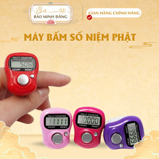 Máy Bấm Số Niệm Phật Cầm Tay, Máy Đếm Số Lần Tụng Kinh Nhỏ Gọn Nhiều Màu Tiện Lợi