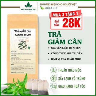Trà giảm cân túi lọc, đậm vị thơm ngon, dễ uống, thanh nhiệt cơ thể - Chợ Thảo Dược Việt