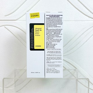 Tinh Chất Ốc Sên Cosrx Advanced Snail 96 Mucin Essence Cấp Ẩm Tái Tạo Phục Hồi Da 100ml