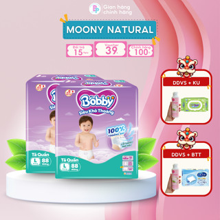 Bỉm - tã quần Bobby Ultra [MUA 2 TẶNG 2] siêu khô thoáng cho mùa hè M96 - L88 - XL76 - XXL70 BebePlus