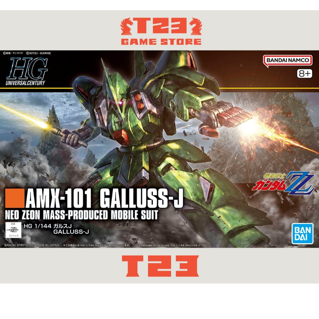 MÔ HÌNH HGUC GALLUSS-J – HG – 1/144 – HGUC – MÔ HÌNH GUNDAM CHÍNH HÃNG BANDAI