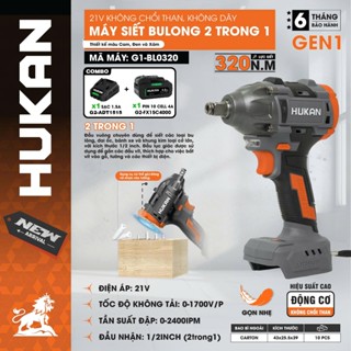 Máy siết bulong pin HUKAN G1-BL0320 Hoặc HK-G1-BL320N, Động cơ Không chổi than, Lực siết 320Nm