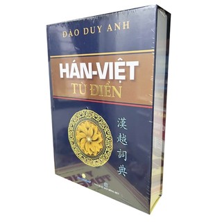 Sách - Hán Việt Từ Điển ( Đào Duy Anh )
