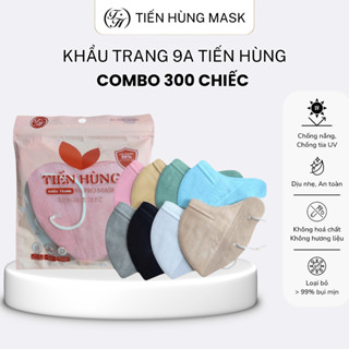 Thùng 300 Chiếc Khẩu Trang Y Tế Tiến Hùng 9A Mask, Chống Bụi Mịn, Kháng Khuẩn, Chống Nắng Tia UV