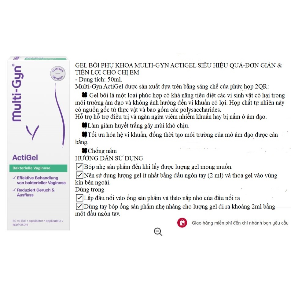 Hàng Đức, Multi-Gyn ActiGel.