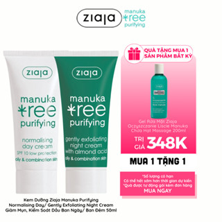 Kem Dưỡng Ziaja Manuka Giúp Kiểm Soát Dầu Ngừa Mụn (Ngày/Đêm) Ziaja Manuka Tree Purifying Normalising Day/Night Cream