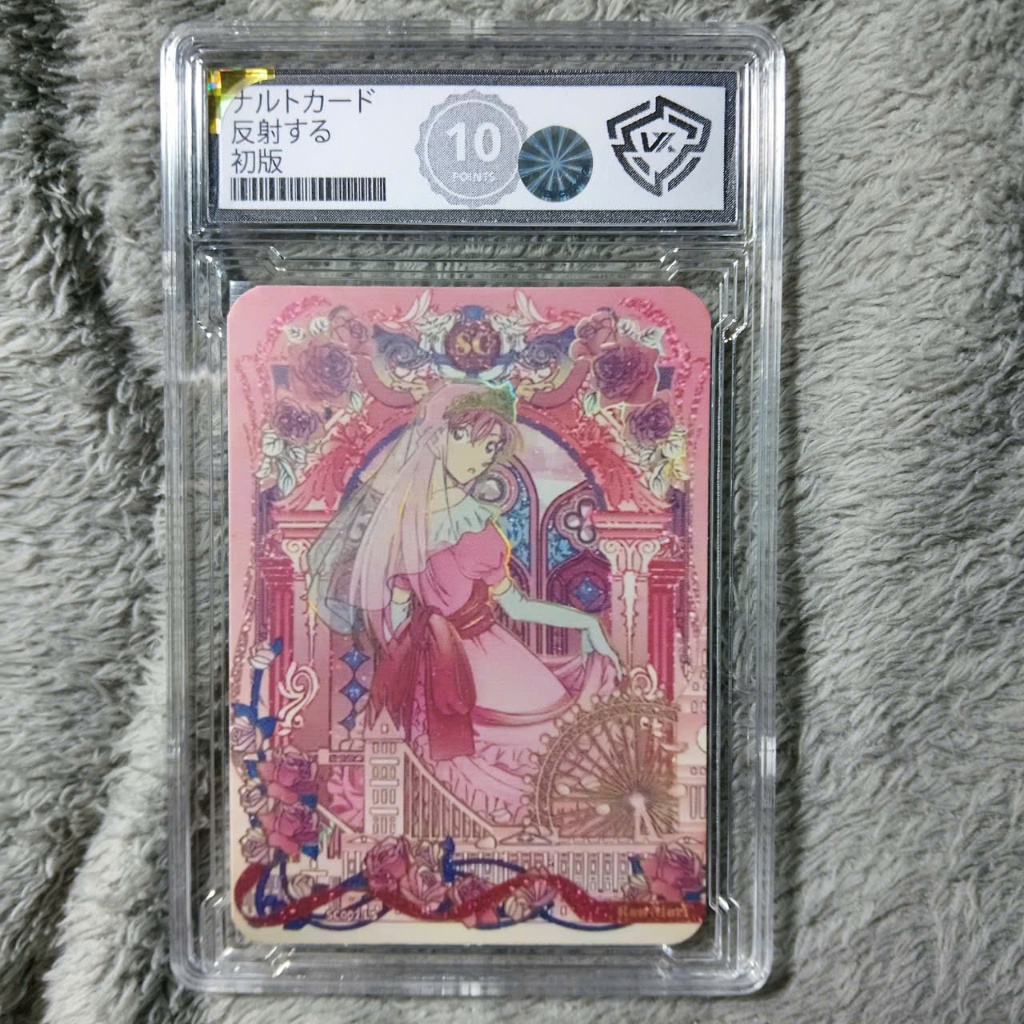 Tranh Slab Detective Conan Kudo Shinichi Mao Lilan Limited Nf2 28 PSA