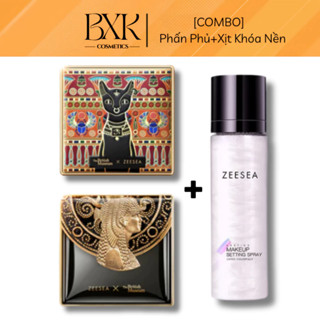 [COMBO] Phấn Phủ Zeesea, Xịt Khóa Nền Zeesea Tặng Kèm Kem Lót Zeesea 10G Tím Xanh Nude BXK COSMETICS