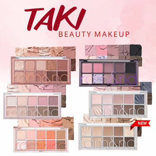 Bảng Phấn Mắt 10 Ô Romand Better Than Palette