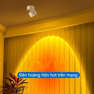  Đèn rọi hoàng hôn,xoay 350 độ đèn hoàng hôn trang trí phòng livestream,decor nhà hàng quán cafe trần đèn âm trần 