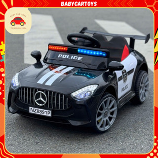 Xe ô tô điện trẻ em Merc, ghế da, xe điện cho bé kiểu dáng xe đua,cánh gió thể thao [Hỏa Tốc HCM]