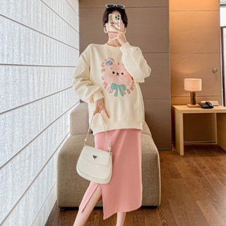 Set bộ váy bầu thu đông chất thun nỉ [ĐẦM BẦU THỎ] sản phẩm gồm áo và chân váy VV229