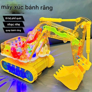 Đồ Chơi Xe Máy Múc Trong Suốt Cho Bé – Chạy Pin – Có Đèn & Nhạc – Siêu Vui Nhộn