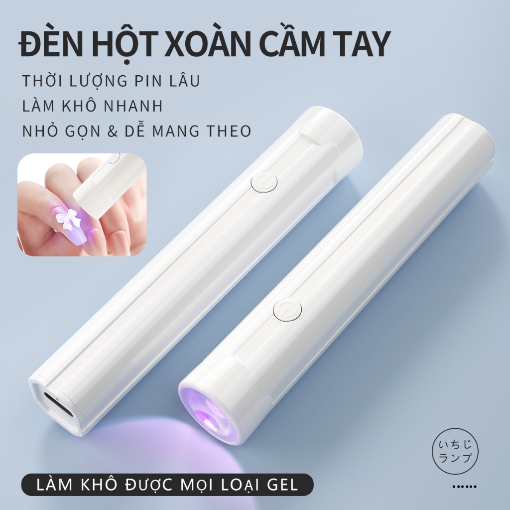 2025 Đèn làm móng tay nghệ thuật màu trắng mới nhỏ gọn và di động, thích hợp cho tiệm làm móng và DIY tại nhà