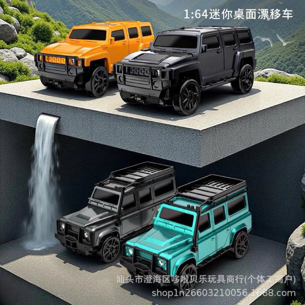 Xe ô tô địa hình RC điều khiển từ xa – Defender & Hummer cực ngầu 1:64