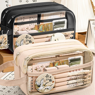  Túi bút trong suốt dung tích lớn - Phong cách Nhật Instagram cho bé gái - Hộp bút học sinh đơn giản cho cấp 1 cấp 2 