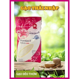  Gạo Thái Hoa Ly Bao 10Kg  Loại Ngon - Để Nguội Cơm Vẫn Dẻo Mềm 