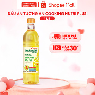 Dầu Ăn Tường An Cooking Nutri Plus 1L