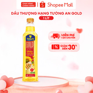 Dầu Ăn Thượng Hạng Tường An Gold 1L