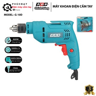 Máy khoan điện mini  G-10D đầu 10ly chính hãng, Máy bắt vít công suất 620w, lõi đồng 100%, máy khoan điện mini cầm tay