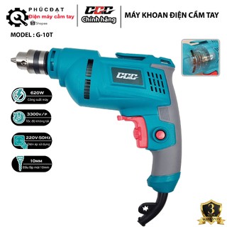  Máy khoan điện cầm tay mini G-10T đầu 10ly chính hãng Máy bắt vít công suất 620w lõi đồng 100% máy khoan điện mini 