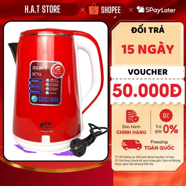 Bình Đun Siêu Tốc Thái Lan 2.5L, Ấm Thái Siêu Tốc 18000W, Thiết Kế Hiện Đại, 2 Lớp Dày Dặn