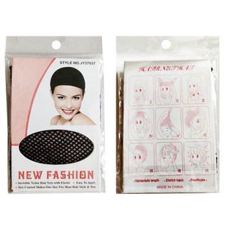 Wigcap lưới trùm tóc giả hai đầu