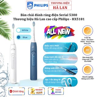 Bàn chải đánh răng điện Sonicare ProtectiveClean serial 5300. Thương hiệu Hà Lan cao cấp Philips - HX5181