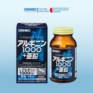 Viên uống tăng cường sinh lý nam giới L-Arginine 1000mg và Zinc Orihiro 120 viên