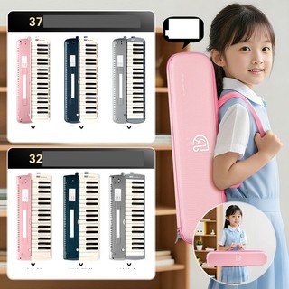 Kèn Melodica 32/37 Phím I Kèn Dùng Trong Dạy Học , Biểu Diễn I Kèn Melodica Cao Cấp Chất Lượng